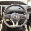 nissan serena 2017 CFJ1788258 image 5