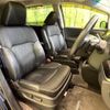 honda odyssey 2014 -HONDA--Odyssey DBA-RC1--RC1-1029837---HONDA--Odyssey DBA-RC1--RC1-1029837- image 9