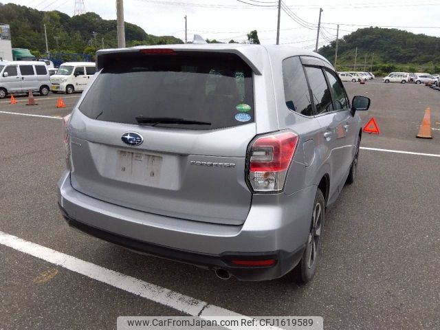 subaru forester 2018 CFJ1619589 image 2