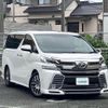 toyota vellfire 2016 -TOYOTA--Vellfire DBA-AGH30W--AGH30-0082654---TOYOTA--Vellfire DBA-AGH30W--AGH30-0082654- image 1