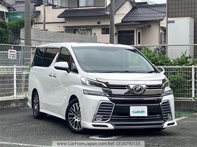 toyota vellfire 2016 -TOYOTA--Vellfire DBA-AGH30W--AGH30-0082654---TOYOTA--Vellfire DBA-AGH30W--AGH30-0082654- image 1