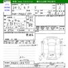 nissan moco 2012 -NISSAN--Moco MG33S--MG33S-186733---NISSAN--Moco MG33S--MG33S-186733- image 3