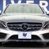 mercedes-benz c-class 2017 -MERCEDES-BENZ--Benz C Class LDA-205004--WDD2050042R326834---MERCEDES-BENZ--Benz C Class LDA-205004--WDD2050042R326834- image 16