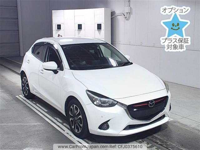 mazda demio 2015 -MAZDA--Demio DJ5FS-140423---MAZDA--Demio DJ5FS-140423- image 1