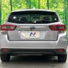 subaru impreza-wagon 2019 -SUBARU--Impreza Wagon DBA-GT7--GT7-212336---SUBARU--Impreza Wagon DBA-GT7--GT7-212336- image 17