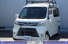 daihatsu atrai-wagon 2018 -DAIHATSU 【香川 593ｿ24】--Atrai Wagon S331G--0034722---DAIHATSU 【香川 593ｿ24】--Atrai Wagon S331G--0034722-