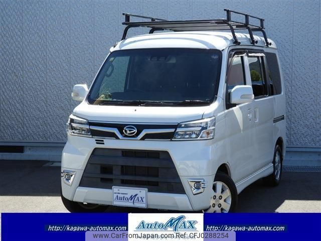 daihatsu atrai-wagon 2018 -DAIHATSU 【香川 593ｿ24】--Atrai Wagon S331G--0034722---DAIHATSU 【香川 593ｿ24】--Atrai Wagon S331G--0034722- image 1