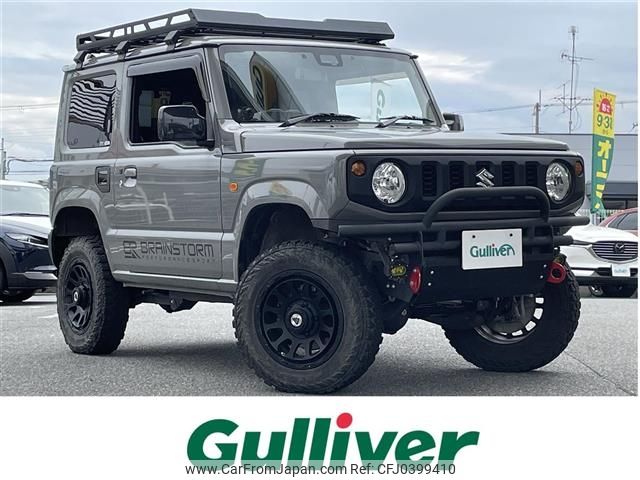 suzuki jimny 2020 -SUZUKI--Jimny 3BA-JB64W--JB64W-161976---SUZUKI--Jimny 3BA-JB64W--JB64W-161976- image 1