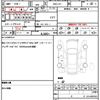 honda n-wgn 2015 quick_quick_DBA-JH1_JH1-1135683 image 19
