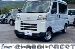 daihatsu hijet-van 2023 -DAIHATSU--Hijet Van 3BD-S700V--S700V-0059418---DAIHATSU--Hijet Van 3BD-S700V--S700V-0059418-