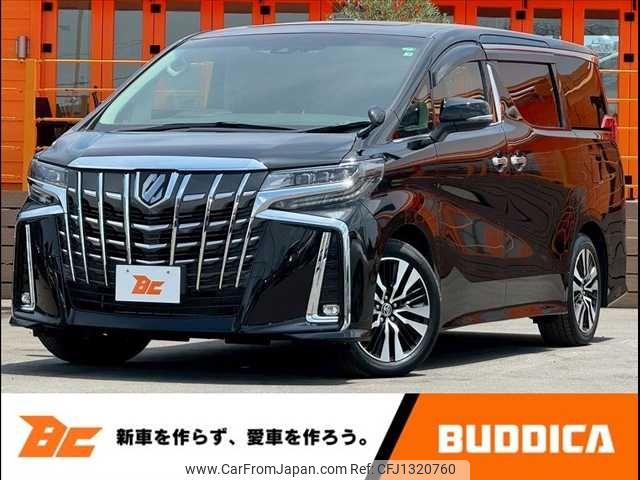 toyota alphard 2022 -TOYOTA--Alphard 3BA-AGH30W--AGH30-0430303---TOYOTA--Alphard 3BA-AGH30W--AGH30-0430303- image 1