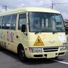 mitsubishi-fuso rosa-bus 2009 -MITSUBISHI--Rosa PDG-BE63DE--BE63DE-700463---MITSUBISHI--Rosa PDG-BE63DE--BE63DE-700463- image 4