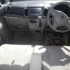suzuki spacia 2015 -SUZUKI 【徳島 580の5502】--Spacia MK32S-230492---SUZUKI 【徳島 580の5502】--Spacia MK32S-230492- image 4