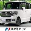 honda n-box 2016 quick_quick_JF1_JF1-2506286 image 1