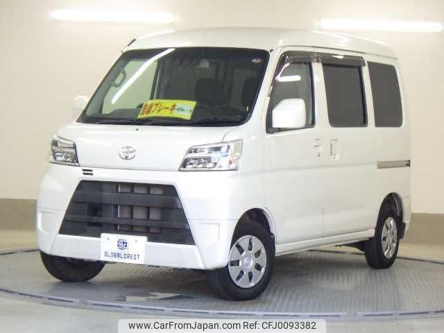 toyota pixis-van 2020 quick_quick_EBD-S321M_S321M-0033991 image 1