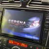 nissan serena 2014 CFJ1687863 image 3