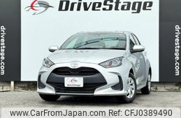 toyota yaris 2020 quick_quick_5BA-KSP210_KSP210-0025741