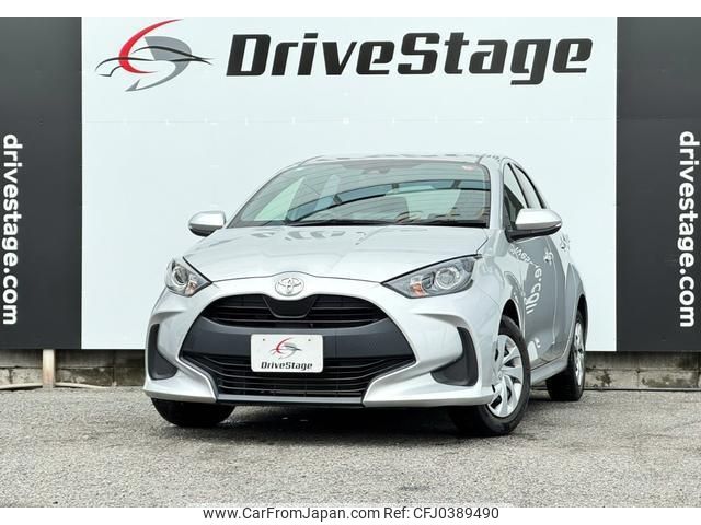 toyota yaris 2020 quick_quick_5BA-KSP210_KSP210-0025741 image 1