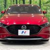 mazda mazda3 2019 -MAZDA--MAZDA3 6BA-BP5P--BP5P-104603---MAZDA--MAZDA3 6BA-BP5P--BP5P-104603- image 15