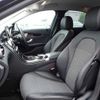 mercedes-benz c-class 2015 646828-N2025050421F-27 image 7