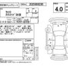 daihatsu cast 2021 CFJ1621894 image 4