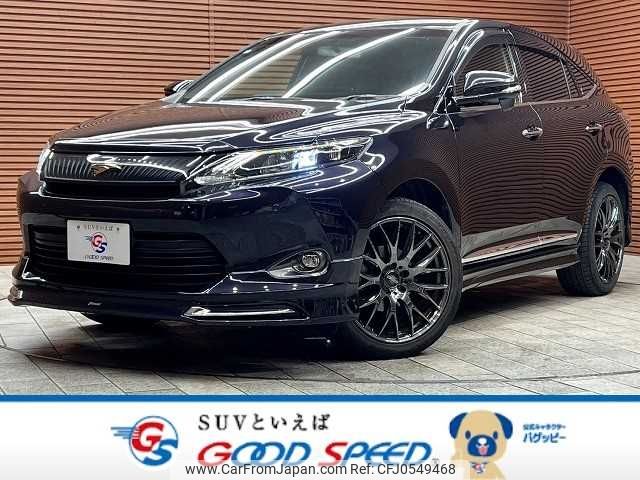 toyota harrier 2017 -TOYOTA--Harrier DBA-ZSU60W--ZSU60-0103151---TOYOTA--Harrier DBA-ZSU60W--ZSU60-0103151- image 1