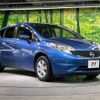 nissan note 2015 -NISSAN--Note DBA-E12--E12-311234---NISSAN--Note DBA-E12--E12-311234- image 17