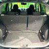 nissan note 2016 CFJ1622894 image 10