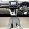 daihatsu cast 2019 -DAIHATSU--Cast DBA-LA260S--LA260S-0038539---DAIHATSU--Cast DBA-LA260S--LA260S-0038539- image 16