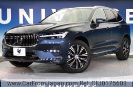 volvo xc60 2022 -VOLVO--Volvo XC60 5AA-UB420TXCM--YV1UZL1MCN1078719---VOLVO--Volvo XC60 5AA-UB420TXCM--YV1UZL1MCN1078719-