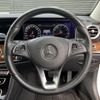 mercedes-benz e-class-station-wagon 2018 -MERCEDES-BENZ--Benz E Class Wagon RBA-213271--WDD2132712A197577---MERCEDES-BENZ--Benz E Class Wagon RBA-213271--WDD2132712A197577- image 9