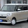 daihatsu move-canbus 2022 CFJ1558688 image 1