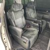 toyota vellfire 2016 quick_quick_AGH35W_AGH35-0009434 image 9