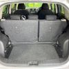 nissan note 2017 -NISSAN--Note DBA-E12--E12-519110---NISSAN--Note DBA-E12--E12-519110- image 11