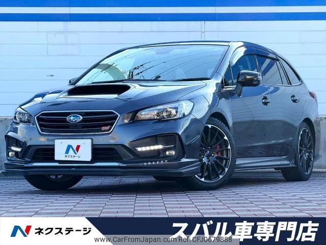 subaru levorg 2020 -SUBARU--Levorg DBA-VMG--VMG-039466---SUBARU--Levorg DBA-VMG--VMG-039466- image 1