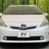 toyota prius-α 2014 CFJ1705630 image 14