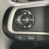daihatsu taft 2020 CFJ1442778 image 6