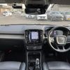 volvo xc40 2019 -VOLVO--Volvo XC40 DBA-XB420XC--YV1XZACMCK2113995---VOLVO--Volvo XC40 DBA-XB420XC--YV1XZACMCK2113995- image 16