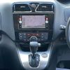 nissan serena 2014 -NISSAN--Serena DAA-HC26--HC26-117423---NISSAN--Serena DAA-HC26--HC26-117423- image 10