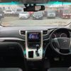 toyota vellfire 2014 -TOYOTA 【久留米 301ｽ9962】--Vellfire ANH20W--8332837---TOYOTA 【久留米 301ｽ9962】--Vellfire ANH20W--8332837- image 7