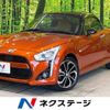 daihatsu copen 2019 -DAIHATSU--Copen DBA-LA400K--LA400K-0040055---DAIHATSU--Copen DBA-LA400K--LA400K-0040055- image 1