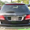 mercedes-benz e-class-station-wagon 2013 -MERCEDES-BENZ--Benz E Class Wagon 212236C--WDD2122362A800880---MERCEDES-BENZ--Benz E Class Wagon 212236C--WDD2122362A800880- image 17