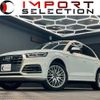 audi q5 2017 CFJ1612884 image 1
