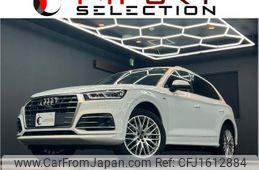 audi q5 2017 CFJ1612884