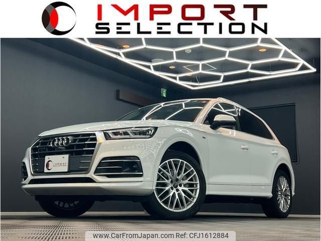 audi q5 2017 CFJ1612884 image 1