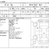 dodge ram 2006 CFJ1178713 image 3