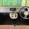 daihatsu mira-cocoa 2014 -DAIHATSU--Mira Cocoa DBA-L675S--L675S-0169826---DAIHATSU--Mira Cocoa DBA-L675S--L675S-0169826- image 2