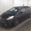 toyota prius-α 2013 -TOYOTA--Prius α ZVW41W-3290075---TOYOTA--Prius α ZVW41W-3290075- image 5