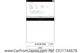 mitsubishi minica-van 2008 CFJ1744678