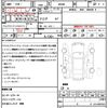 toyota roomy 2020 CFJ1652922 image 21